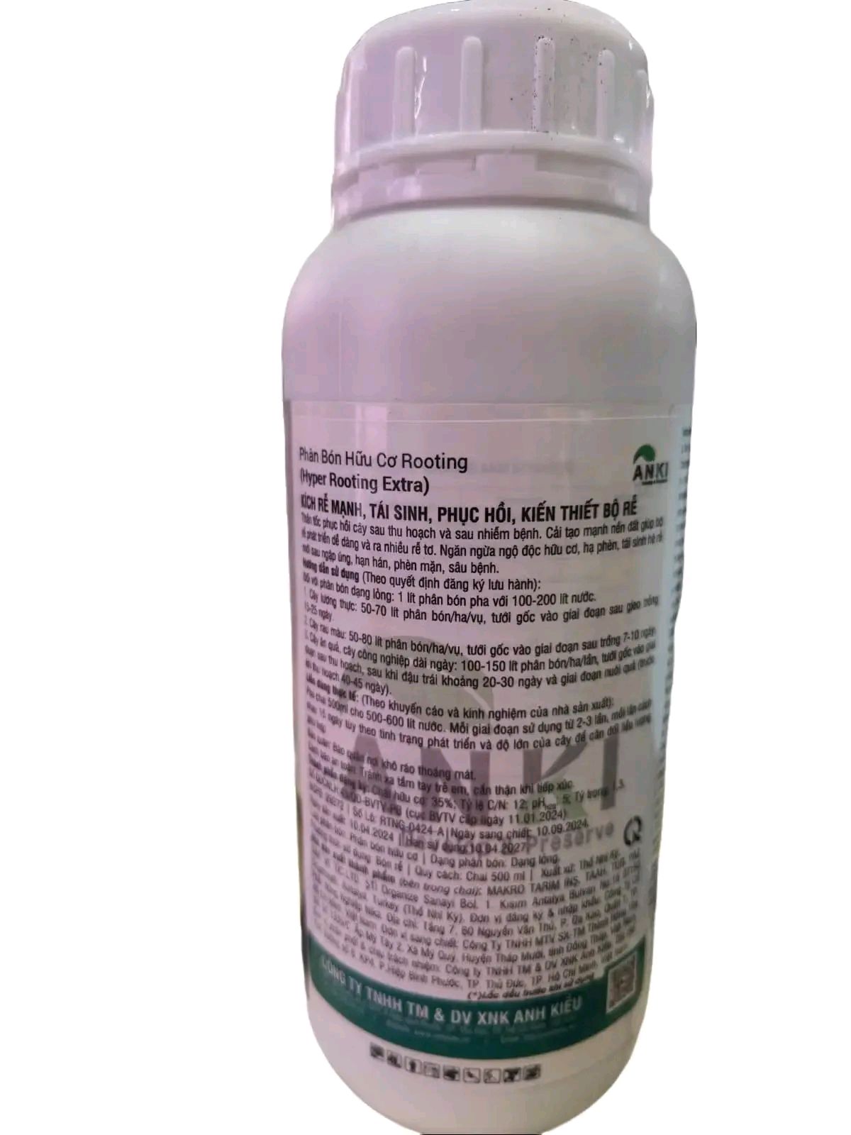 Hyper Rooting Fertilizer
