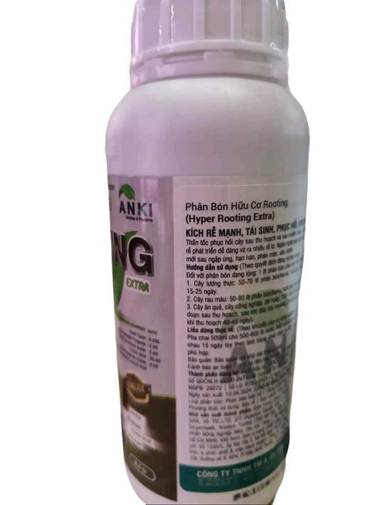 Hyper Rooting Fertilizer