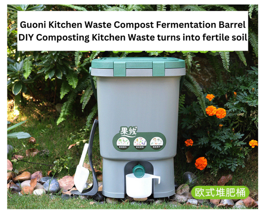 Compost Bin - come with: 15 L compost bin , 3 tools (scoop and cup), 1 packet EM powder