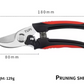 Pruning Shears (Elbow)