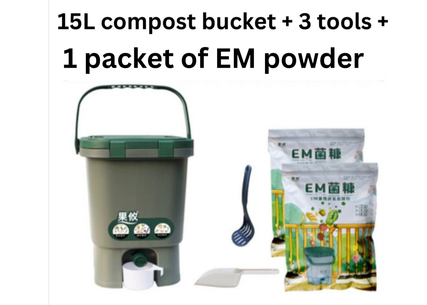 Compost Bin - come with: 15 L compost bin , 3 tools (scoop and cup), 1 packet EM powder