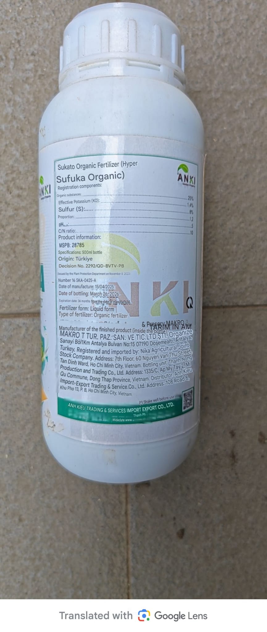 Hyper Sufuka Fertilizer