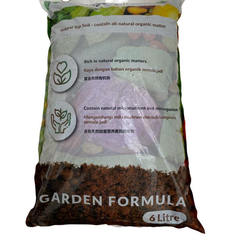 Garden Soil Natural Top Soil 6L Ready Stock