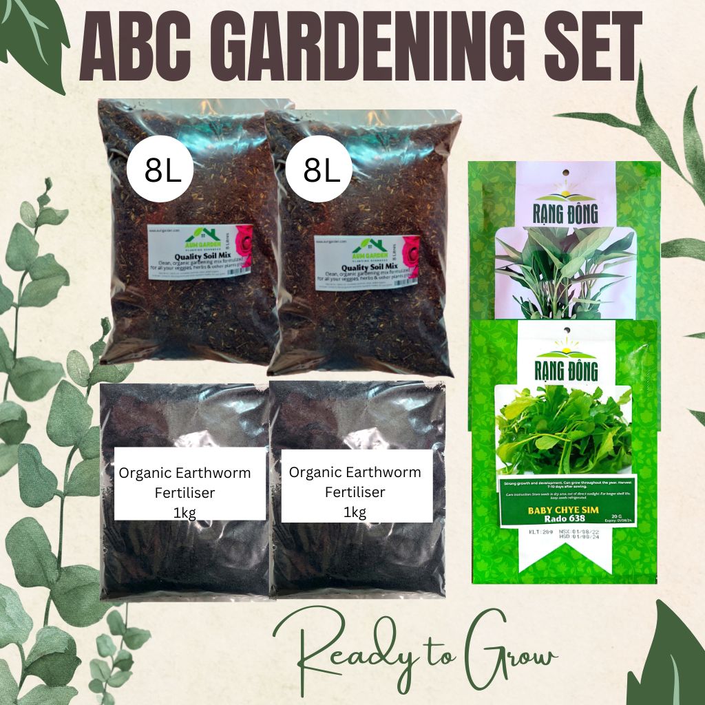 ABC Gardening Set