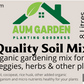 Garden Soil Mix